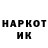 Амфетамин VHQ Charlotte Tippett