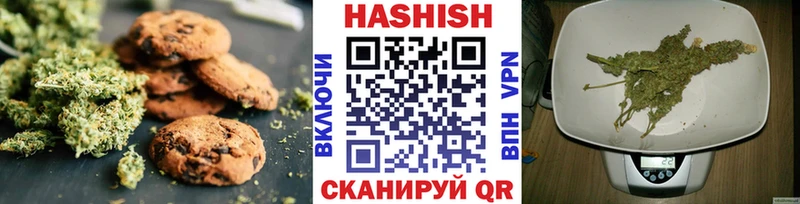 shop формула  Ивдель  Cannafood конопля 