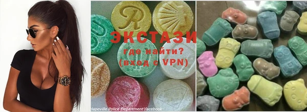 Альфа ПВП Алзамай