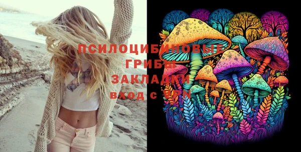 а пвп мука Алексин