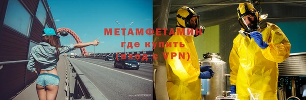 а пвп мука Алексин