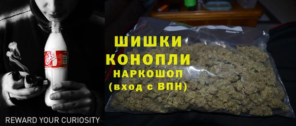 а пвп мука Алексин