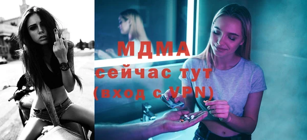 дмт Алексеевка