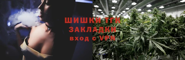 а пвп мука Алексин