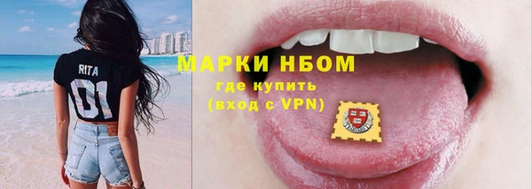 Альфа ПВП Алзамай
