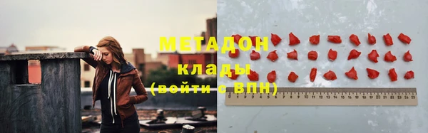 а пвп мука Алексин