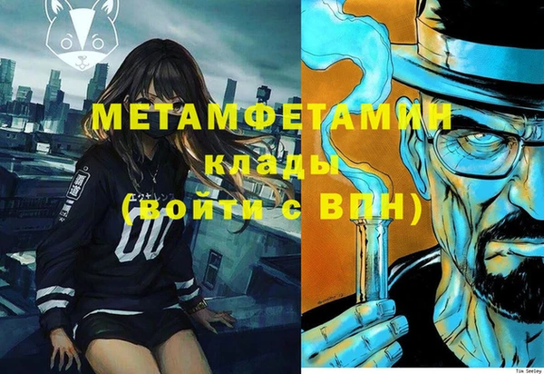 а пвп мука Алексин