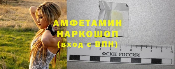 а пвп мука Алексин