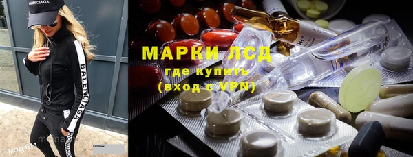 дмт Алексеевка