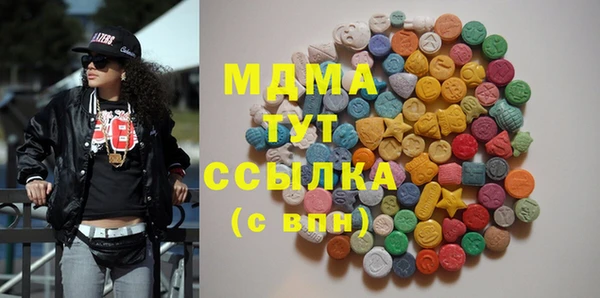 Альфа ПВП Алзамай