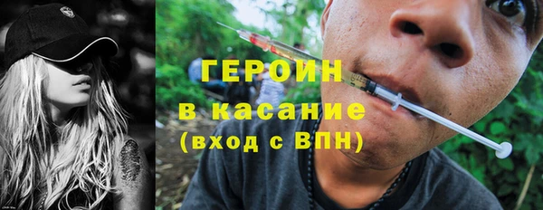 а пвп мука Алексин