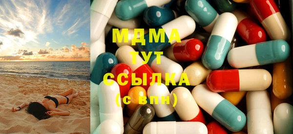 дмт Алексеевка