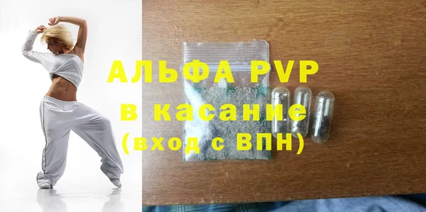 дмт Алексеевка